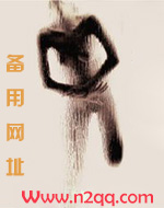 怪物图鉴短篇合集