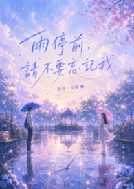 雨停间隙抢种应种尽种